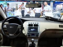 汽车之家 奇瑞汽车 奇瑞a5 1.5l豪华版