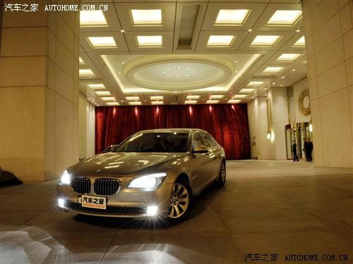 汽车之家 进口宝马 宝马7系 740li豪华型