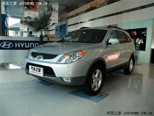 汽车之家 进口现代 维拉克斯 3.8l豪华导航版