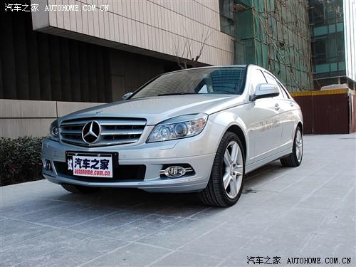 汽车之家 北京奔驰 奔驰c级 c230时尚型