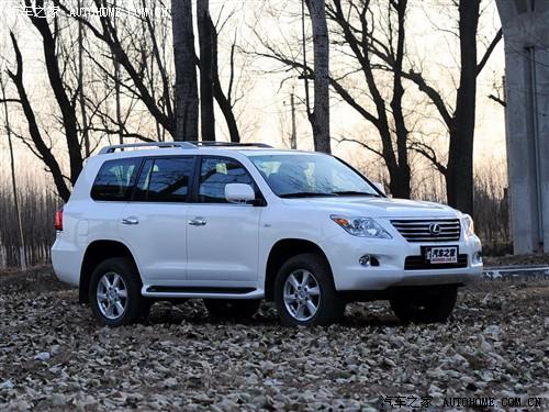 汽车之家 雷克萨斯 雷克萨斯lx 570
