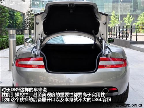汽车之家 阿斯顿·马丁 阿斯顿马丁db9 touchtronic coupe