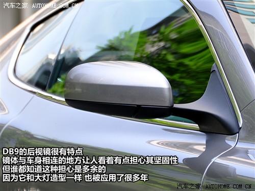 汽车之家 阿斯顿·马丁 阿斯顿马丁db9 touchtronic coupe