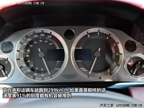 汽车之家 阿斯顿·马丁 阿斯顿马丁db9 touchtronic coupe