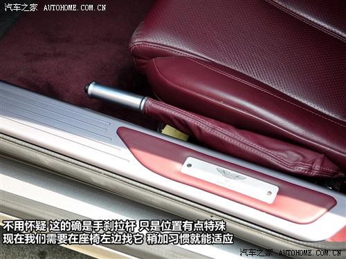 汽车之家 阿斯顿·马丁 阿斯顿马丁db9 touchtronic coupe