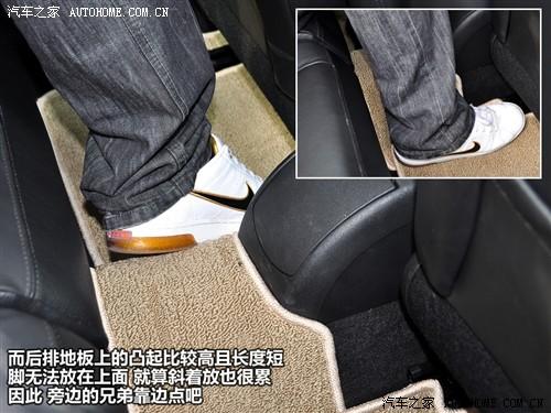 汽车之家 东风雪铁龙 世嘉 三厢 1.6手动时尚型