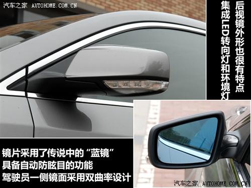 汽车之家 通用别克 新君越 3.0l旗舰版