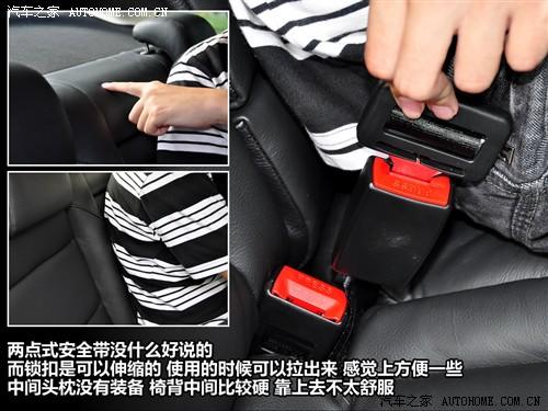 汽车之家 东风雪铁龙 世嘉 三厢 1.6手动时尚型