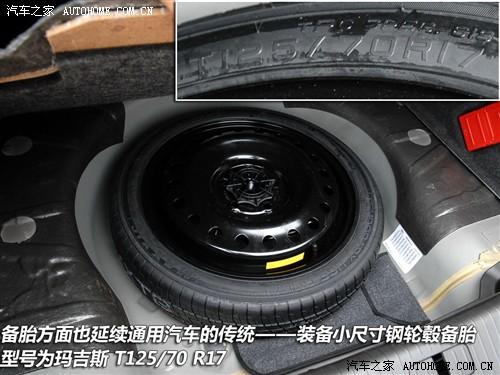 汽车之家 通用别克 新君越 3.0l旗舰版