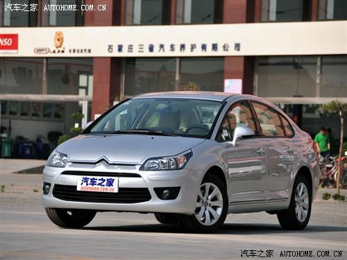 汽车之家 东风雪铁龙 世嘉 三厢 1.6手动时尚型