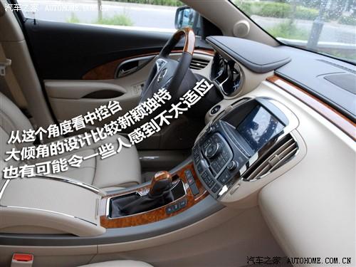 汽车之家 通用别克 新君越 3.0l旗舰版