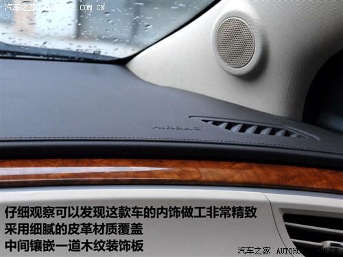 汽车之家 通用别克 新君越 3.0l旗舰版