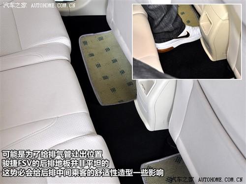 汽车之家 华晨中华 中华骏捷fsv 09款 1.6自动豪华型