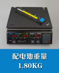 �ᱡ������֮ѡ��ThinkPad T400s��ϸ����