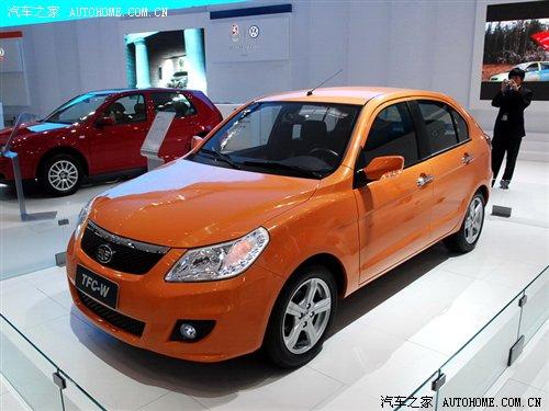 或将重新定名 新夏利/威姿本周发布在即 汽车之家 或将重新定名 新夏利/威姿本周发布在即 汽车之家