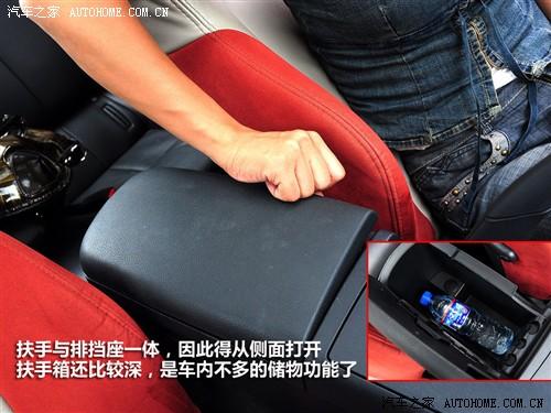 汽车之家 进口三菱 伊柯丽斯 2.4l 火影炫动版