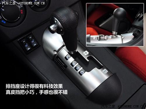 汽车之家 进口三菱 伊柯丽斯 2.4l 火影炫动版