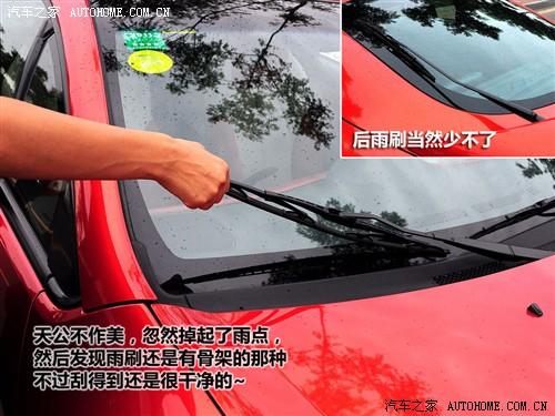 汽车之家 进口三菱 伊柯丽斯 2.4l 火影炫动版