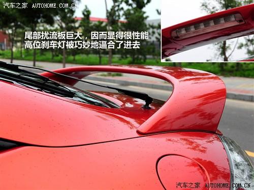 汽车之家 进口三菱 伊柯丽斯 2.4l 火影炫动版