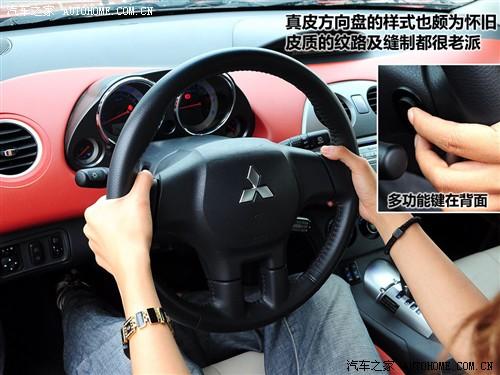 汽车之家 进口三菱 伊柯丽斯 2.4l 火影炫动版