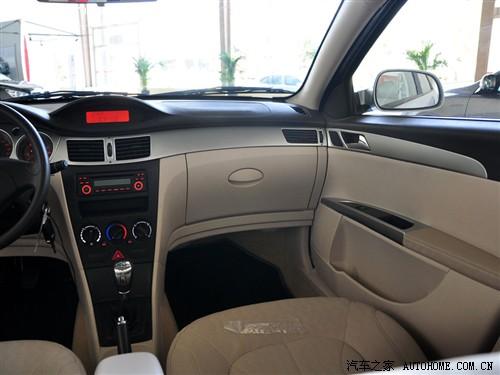 汽车之家 东风汽车 风神 09款 手动舒适型