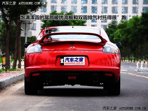 汽车之家 进口三菱 伊柯丽斯 2.4l 火影炫动版