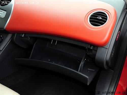 汽车之家 进口三菱 伊柯丽斯 2.4l 火影炫动版