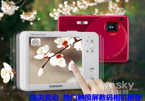 ָ���鶯 ���Ŵ����������������