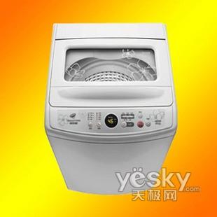 狂降250元 三星洗衣机XQB50-Q85不到1K4