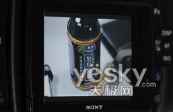 ���� ��330Һ�������ӽǶ�