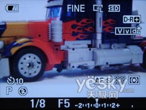 ���� ��330����AFʵʱȡ���������