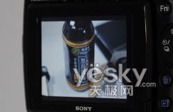 ���� ��330Һ�������ӽǶ�