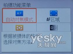 ���� ��330����ģʽ����˵��