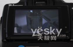 ���� ��330Һ�������ӽǶ�