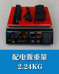 轻薄便携娱乐随身!戴尔新Inspiron1320评测