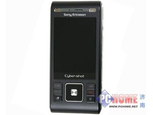 ����鿴����ͼƬ ���ᰮ���� C905c - 800�����ظ��Լ� ��������ǿ��һ��