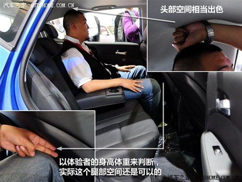 都市休闲vs细节把握 静态评测现代i30 汽车之家 都市休闲vs细节把握 静态评测现代i30 汽车之家