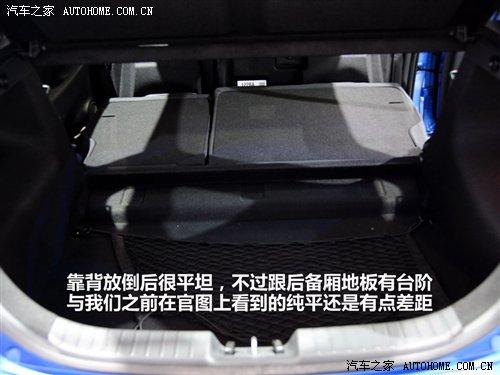 都市休闲vs细节把握 静态评测现代i30 汽车之家 都市休闲vs细节把握 静态评测现代i30 汽车之家