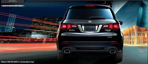 9月实车亮相 讴歌改款RDX官方照发布 汽车之家 9月实车亮相 讴歌改款RDX官方照发布 汽车之家