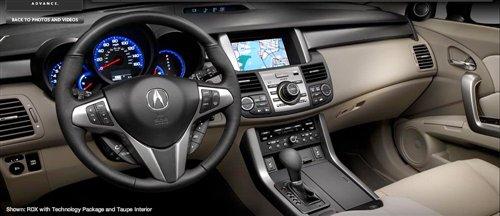 9月实车亮相 讴歌改款RDX官方照发布 汽车之家 9月实车亮相 讴歌改款RDX官方照发布 汽车之家