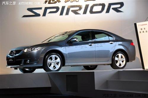 9月5日公布售价 思铂睿市场定位解析 汽车之家 9月5日公布售价 思铂睿市场定位解析 汽车之家