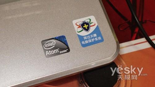 09风暴 2G内存钢琴烤漆七喜S100仍卖1999