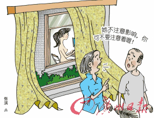 闂備胶绮崝妤呭箠閹捐鍚规い鏇楀亾鐎规洖鐖煎畷婊嗩槻妞わ絽顭烽弻娑樷枎濡櫣浠╁┑鐘亾妞ゅ繐鐗嗗Λ姗€鏌熷▓鍨灓鐎规洖鐖奸弻娑樷枎濞嗘垹蓱婵犫拃宥囩暠妞ゆ洩缍侀崺鈧柨鐕傛嫹