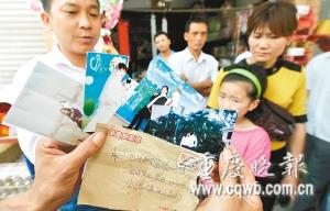 Ů����ǧ�ھ��յ��������������Ƭ