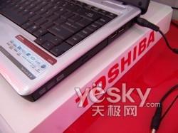 �����ױ� 45����о��֥L511��Ʒ�ͼ۵�����