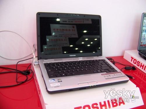 �����ױ� 45����о��֥L511��Ʒ�ͼ۵�����