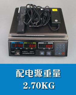 便携全能娱乐本 东芝13吋Protege M901评测