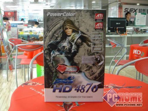 ����鿴����ͼƬ ׷������Լ۱� ��ֵ�и߶��Կ��Ƽ�