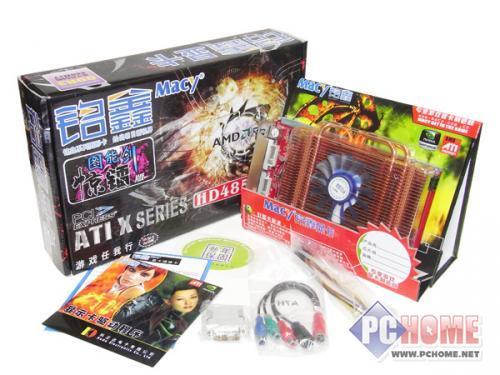 ����鿴����ͼƬ ���� ͼ�ܽ�HD4850N-1GBD3HM ���ذ� - ׷������Լ۱� ��ֵ�и߶��Կ��Ƽ�