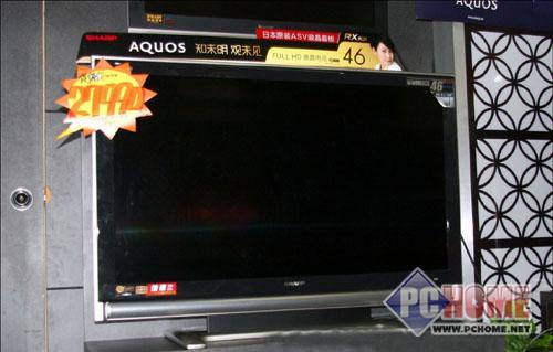 ����鿴����ͼƬ ���� LCD-46RX1 - ������༼�� ����46��Һ��ͣ����